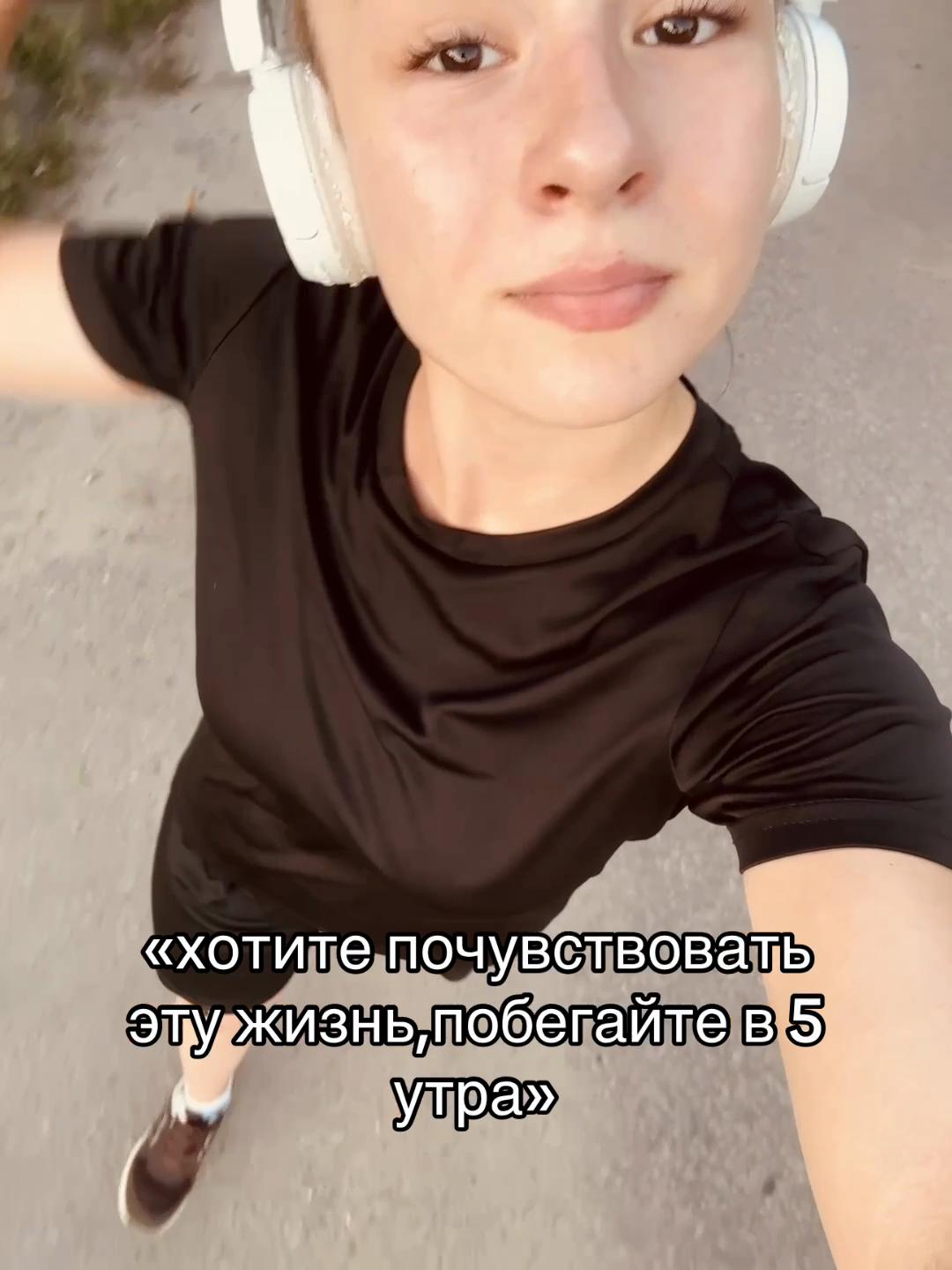 @Тгк:me and sambo🤭