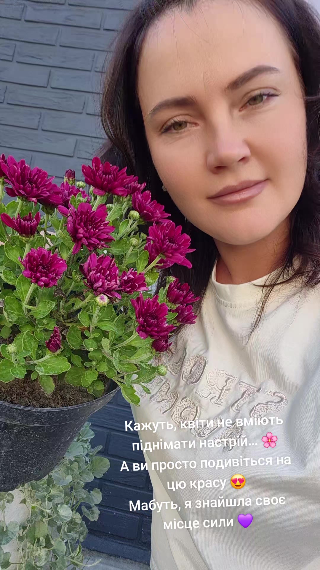 @Анна Амеліна