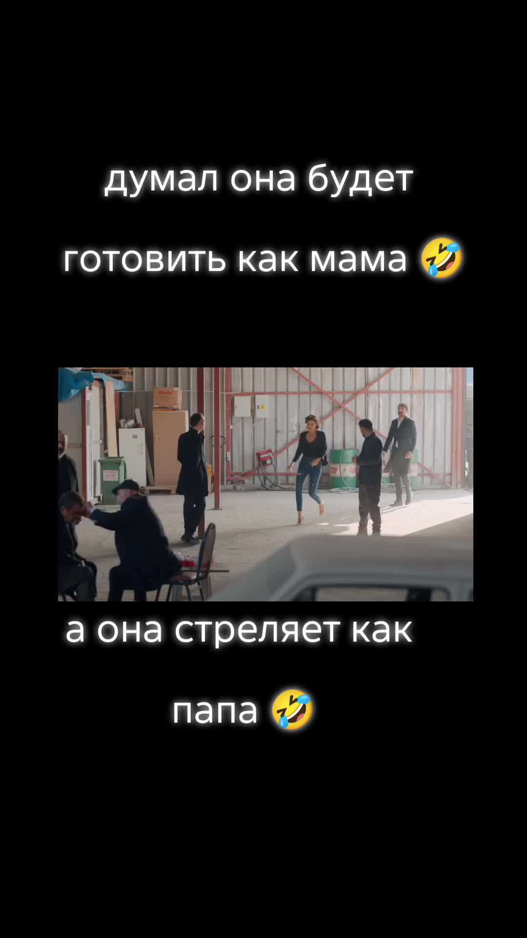 @Pryanikova