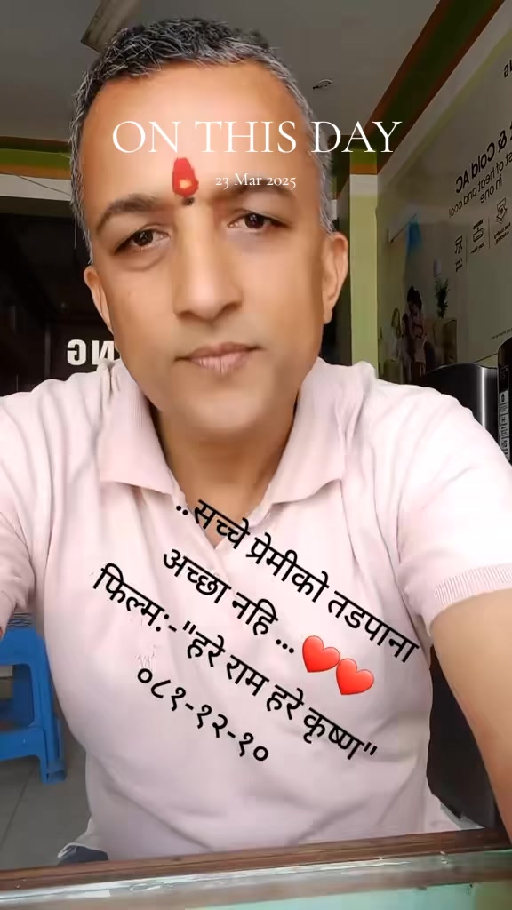 @C mani "कौडण्य"