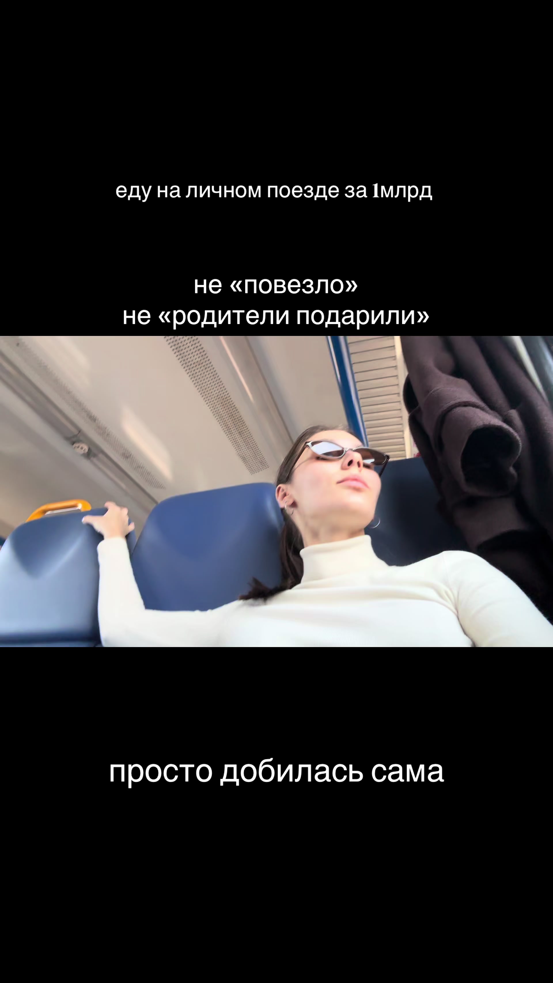 @Кристина