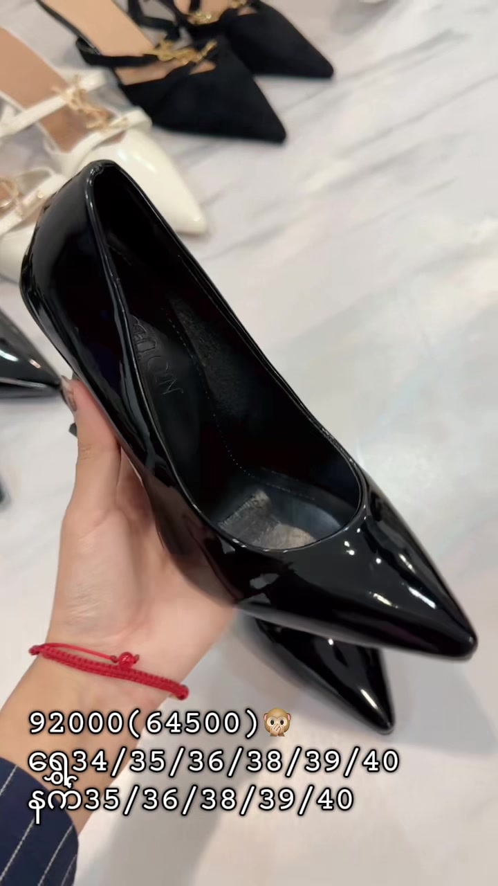 @TBH Sneakers&Shoes Store