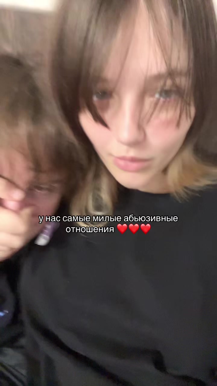 @алиня оу