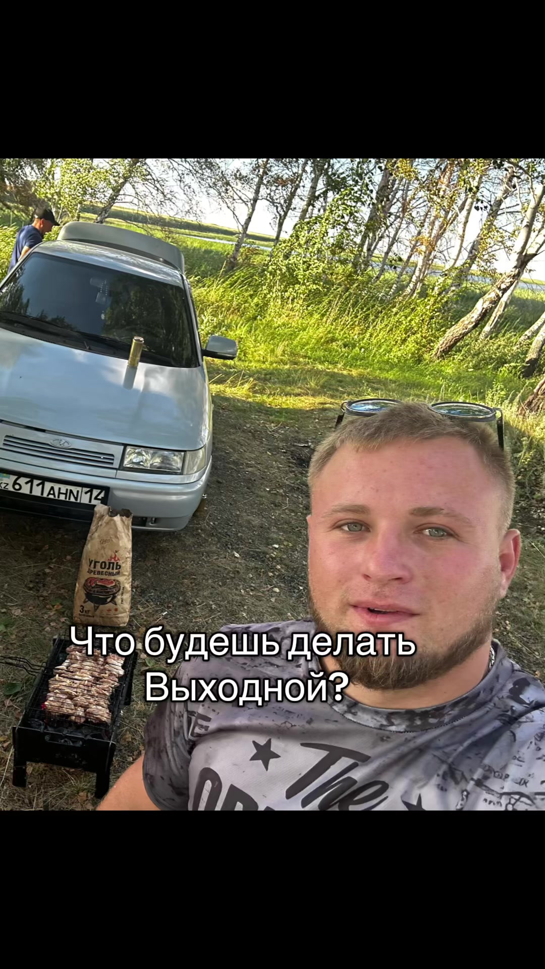 @ɃØɌØĐȺ