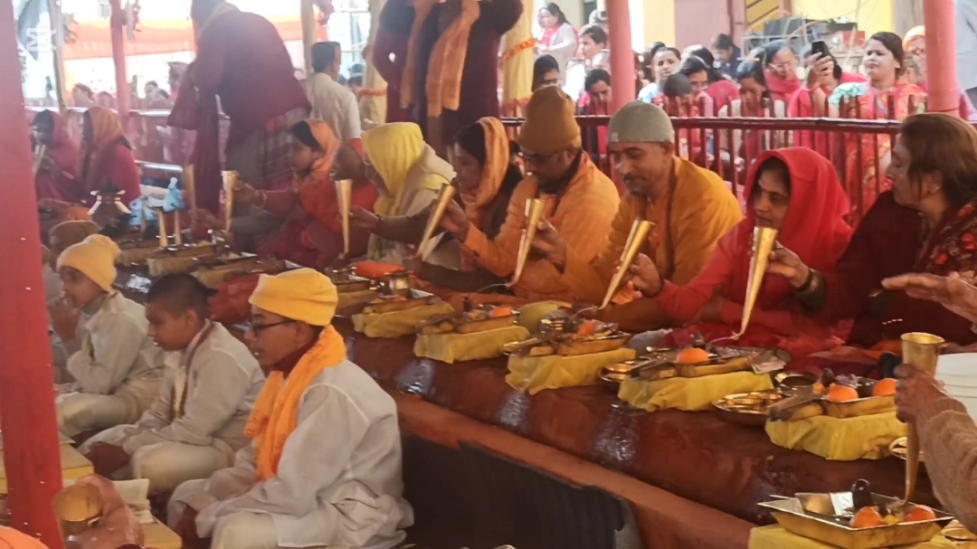 @Vedant Gyan