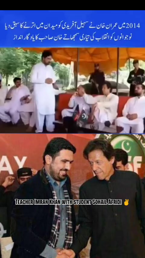@Umair Khan