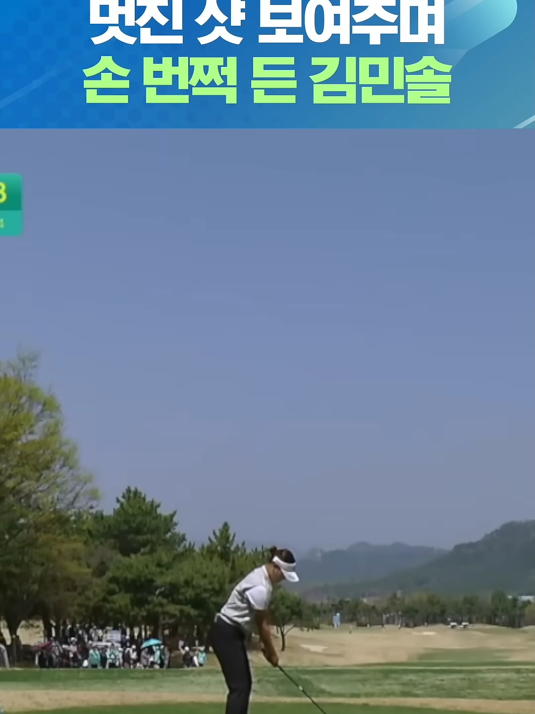 @도춘력191