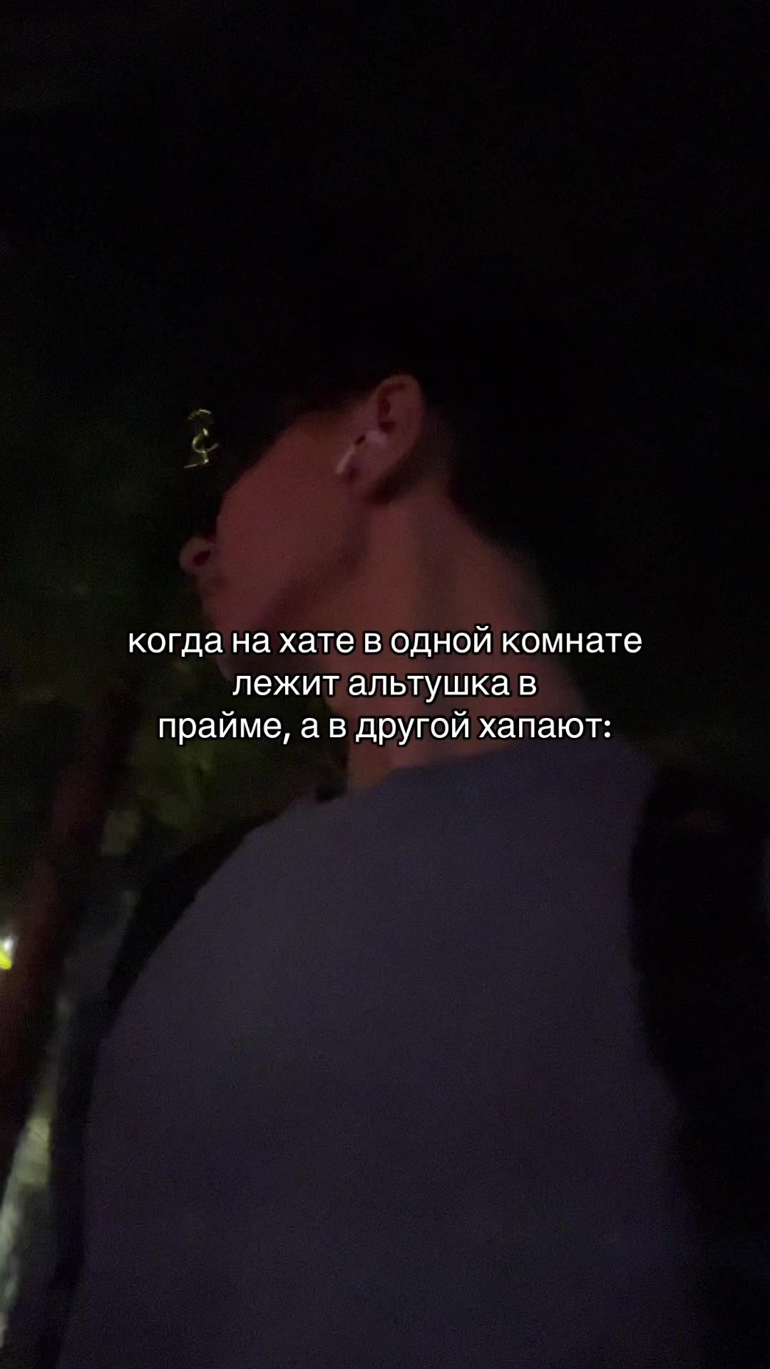 @`sixpills