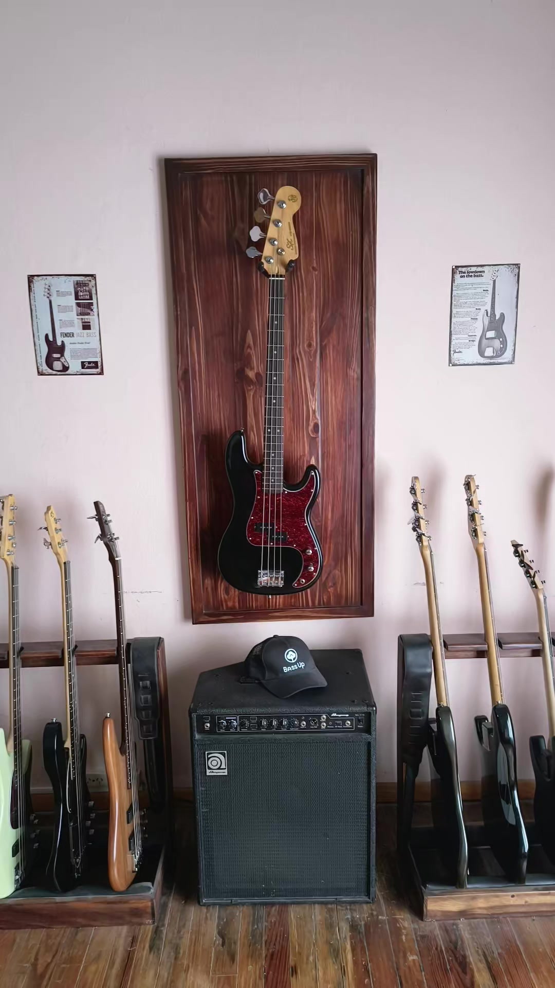 @bassupshop