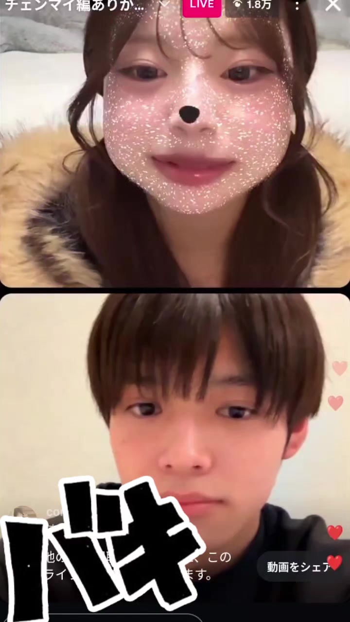 @︎^_^
