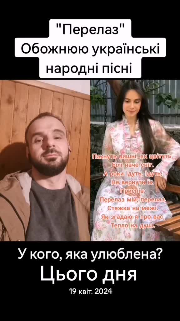 @Валерій Бурмістров