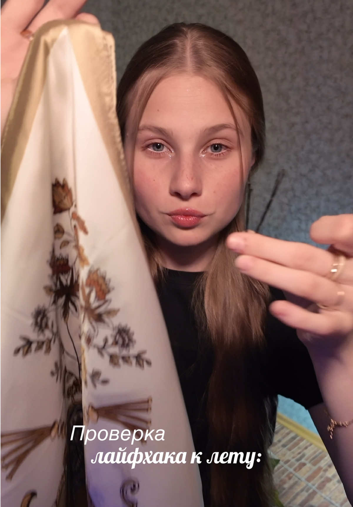 @valusha_rakhovich