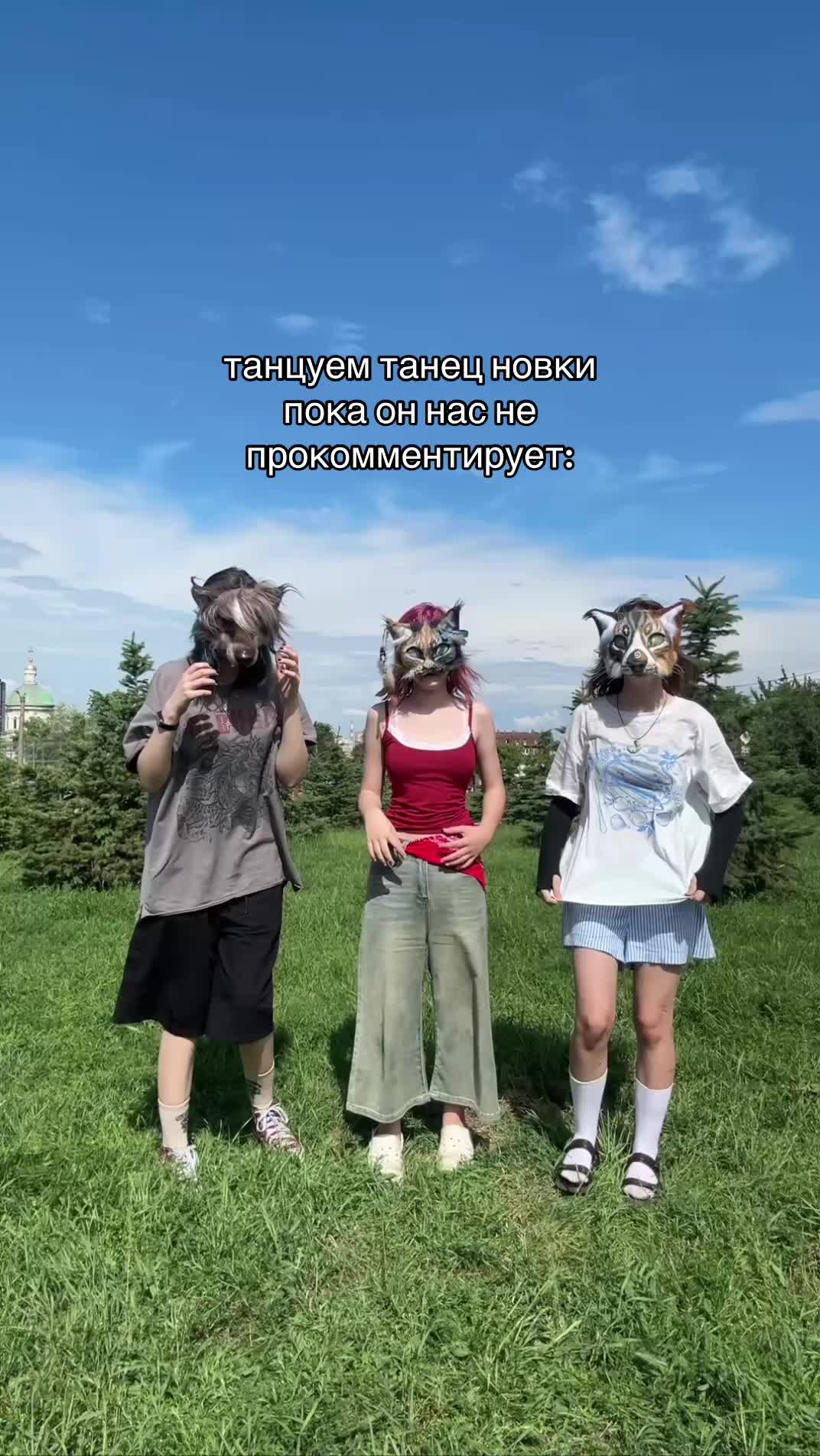 @qwiyyp
