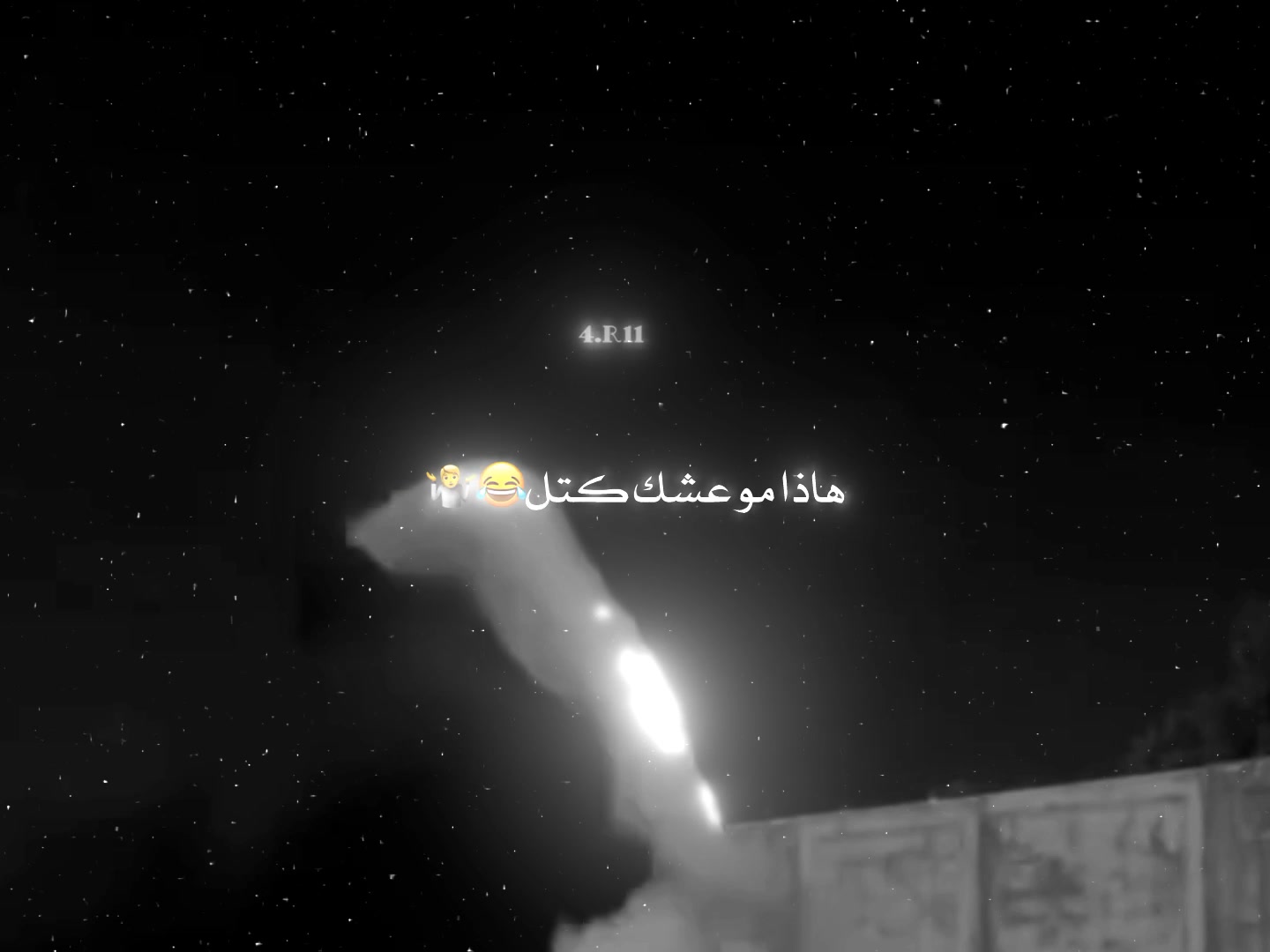 @ابو الذوق 🚬