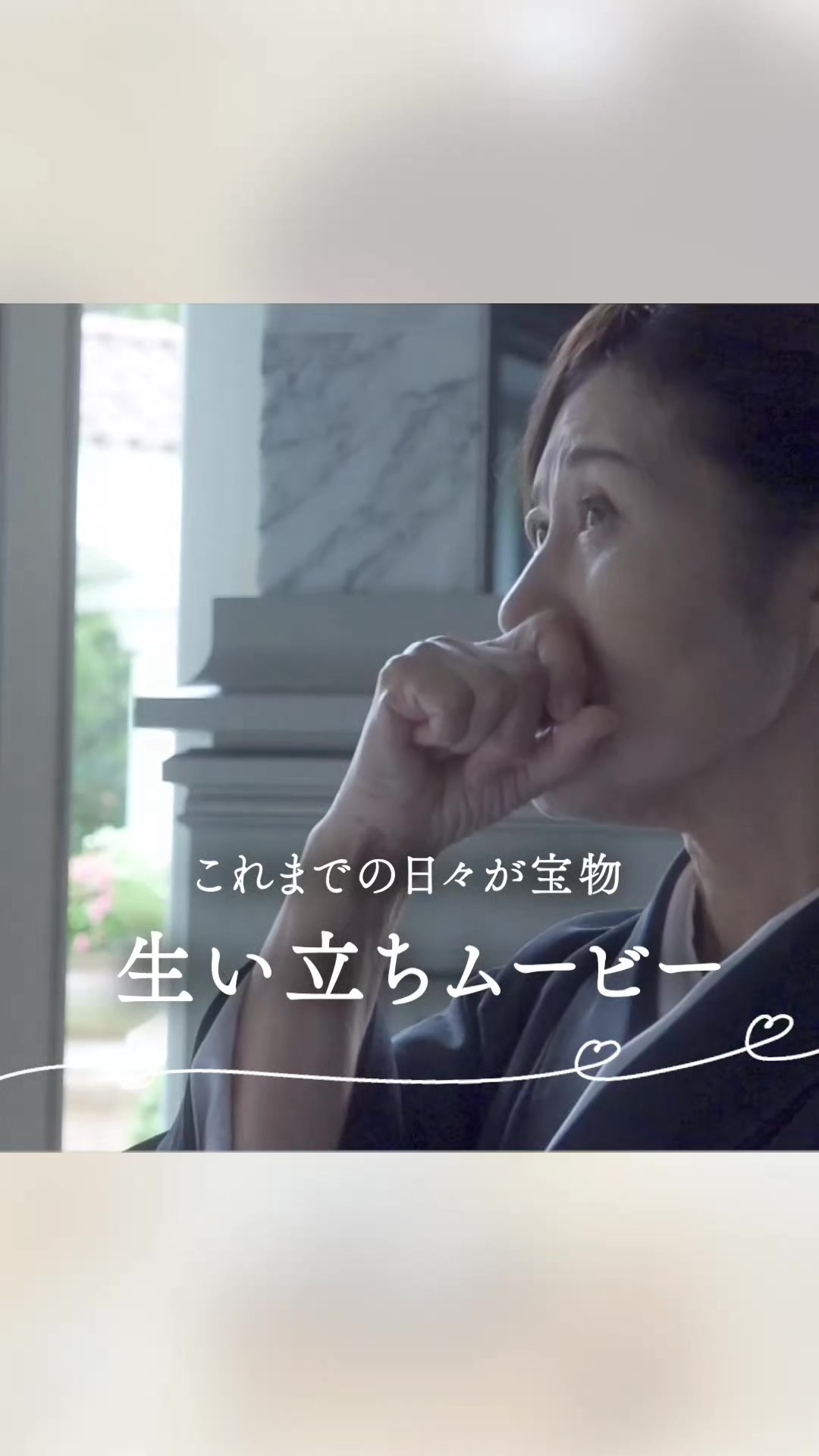 @ラヴィーナ和歌山　結婚式場