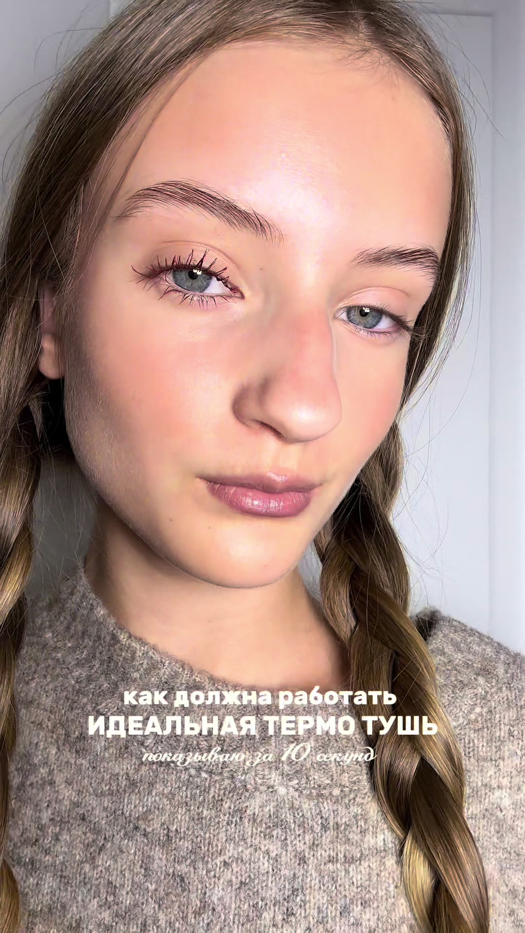 @LYAKHOVVA.SASHA