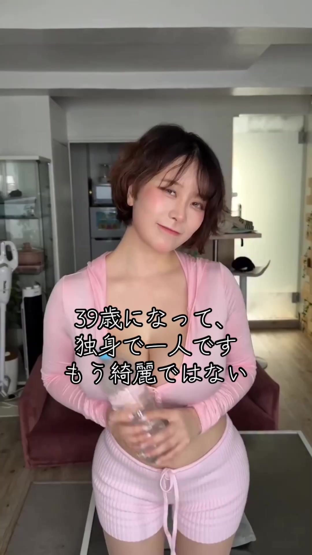 @わたなべあきあゆみ