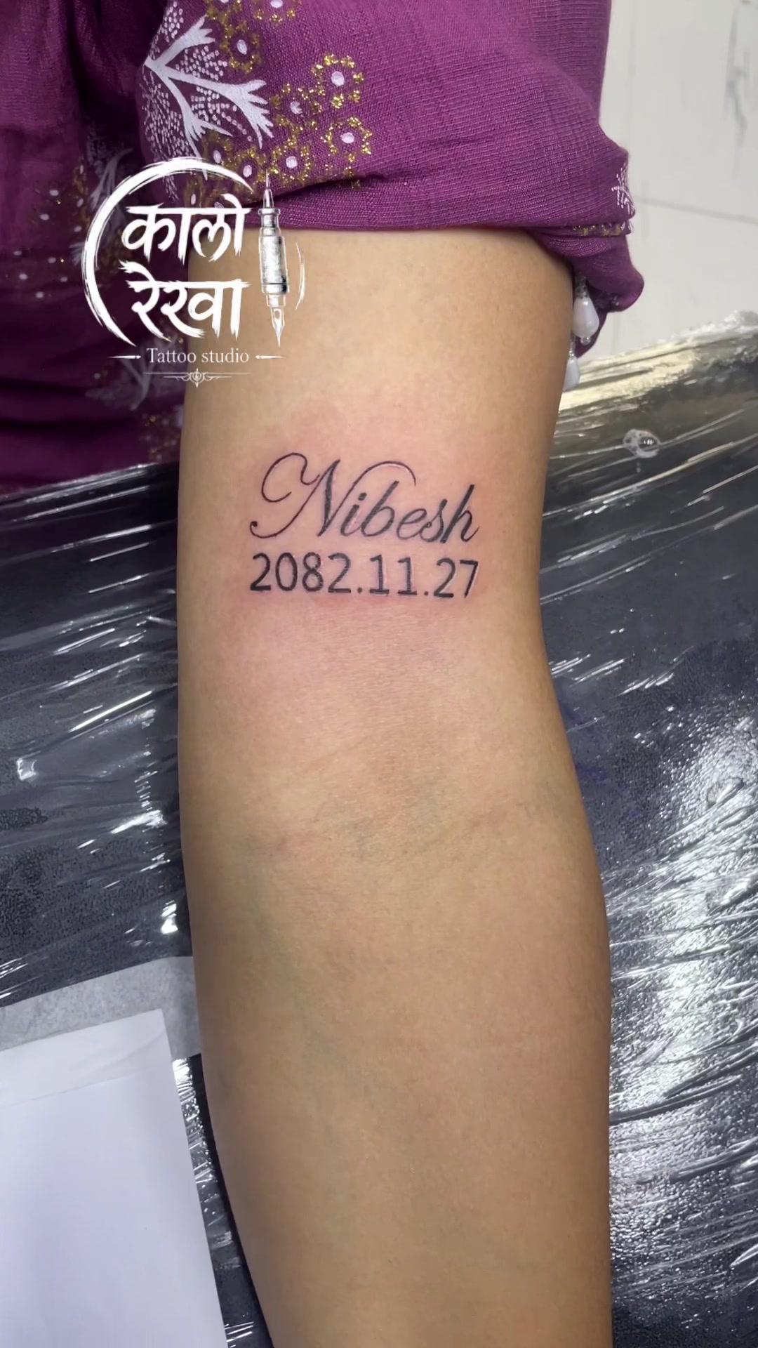 @कालो रेखा Tattoo studio ♟️♟️
