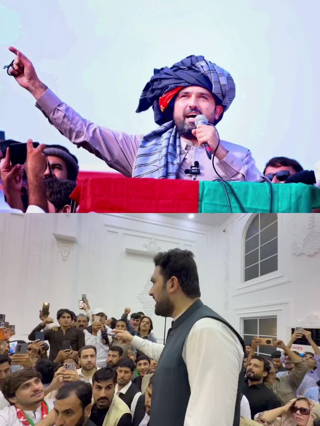 @BILAL PTI