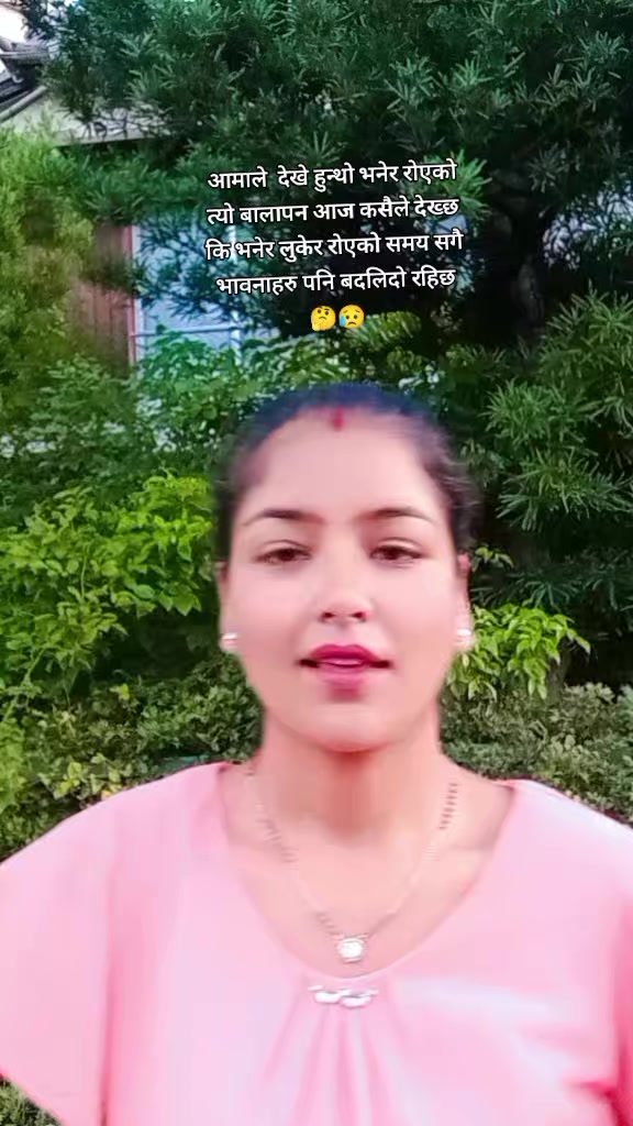 @pratima❤️santosh