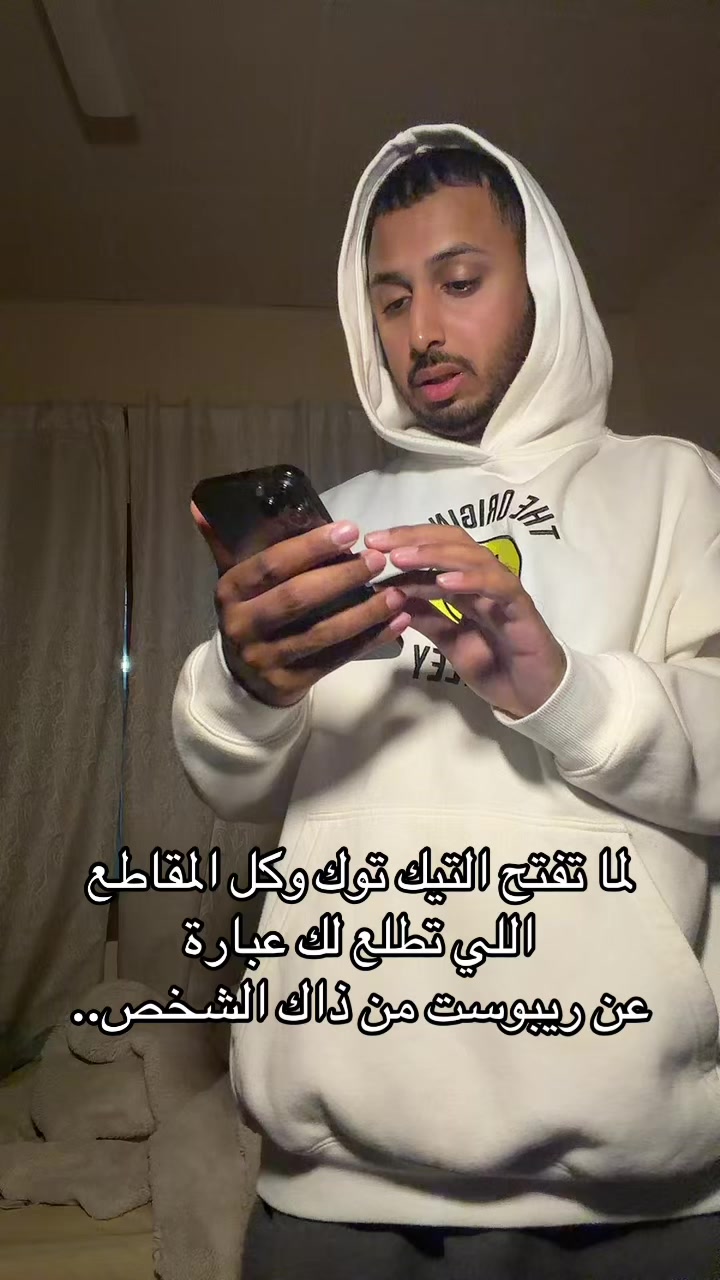 @خالد