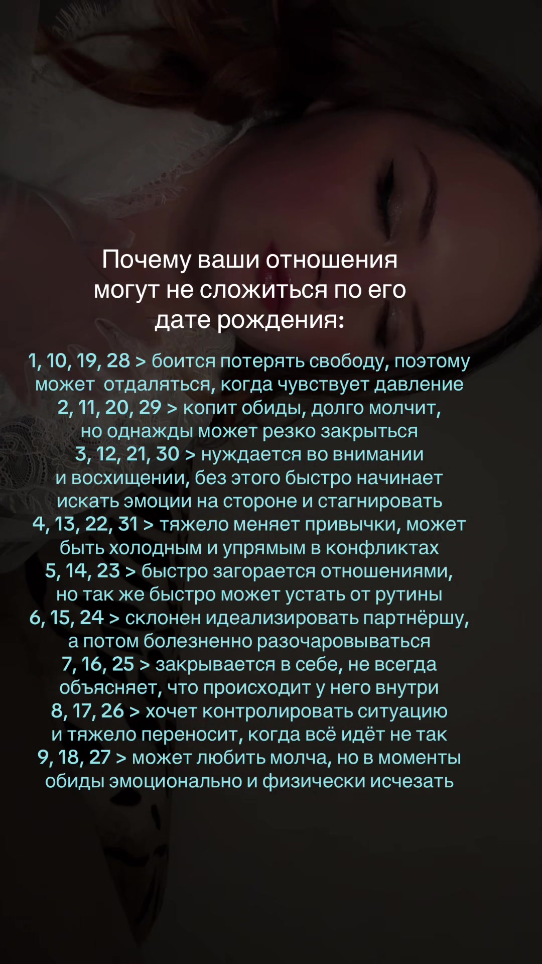@МАМА МАТРИЦ