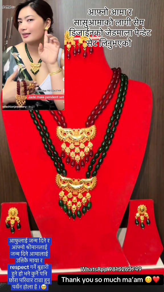 @Beez Jewellry House