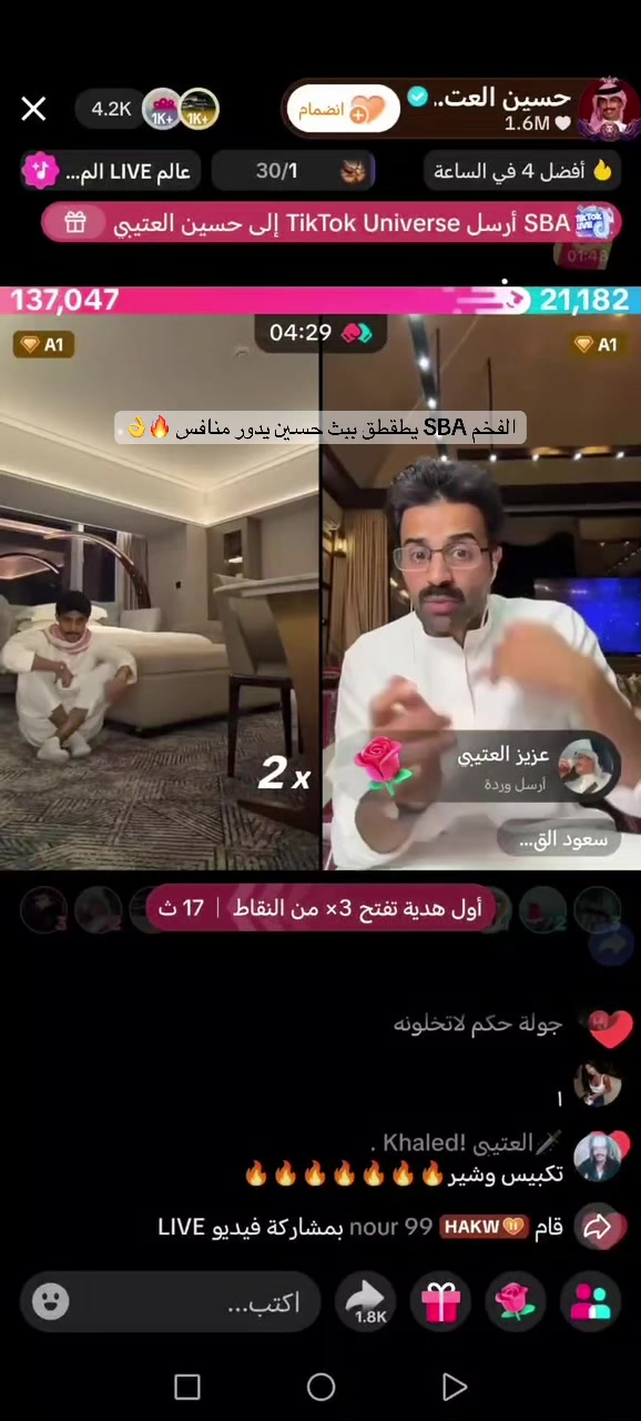@💫Pop|بوب💫