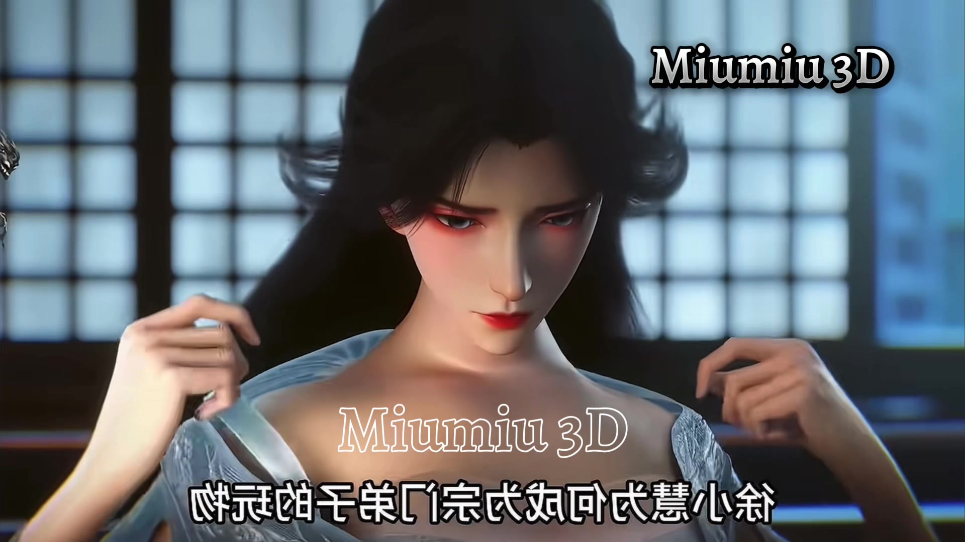 @Miumiu 3d