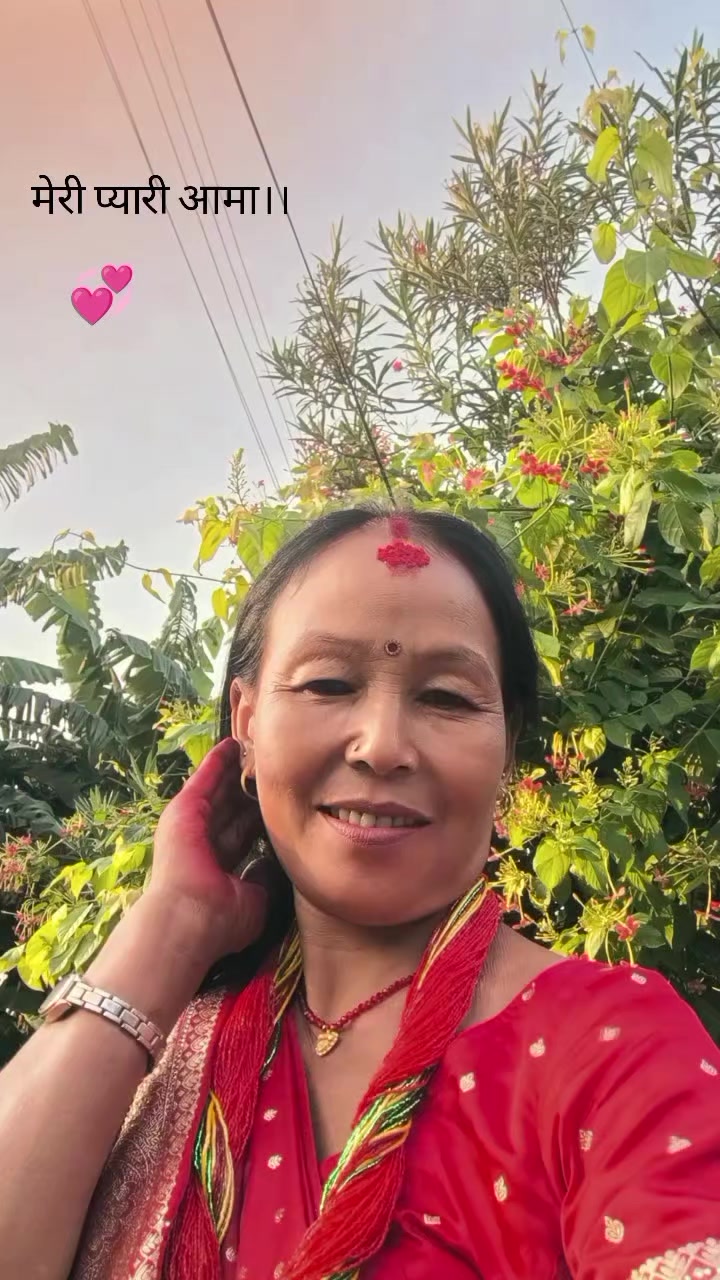 @अञ्जली राई