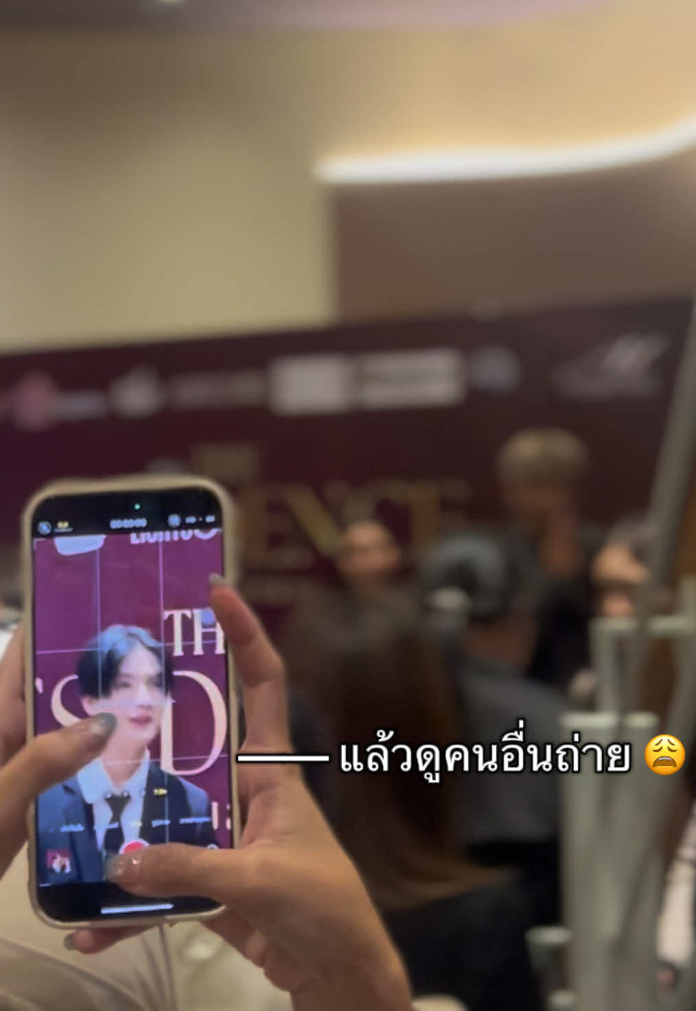 @Caramyy mark(ชอบขุนพล วงบัส)💜