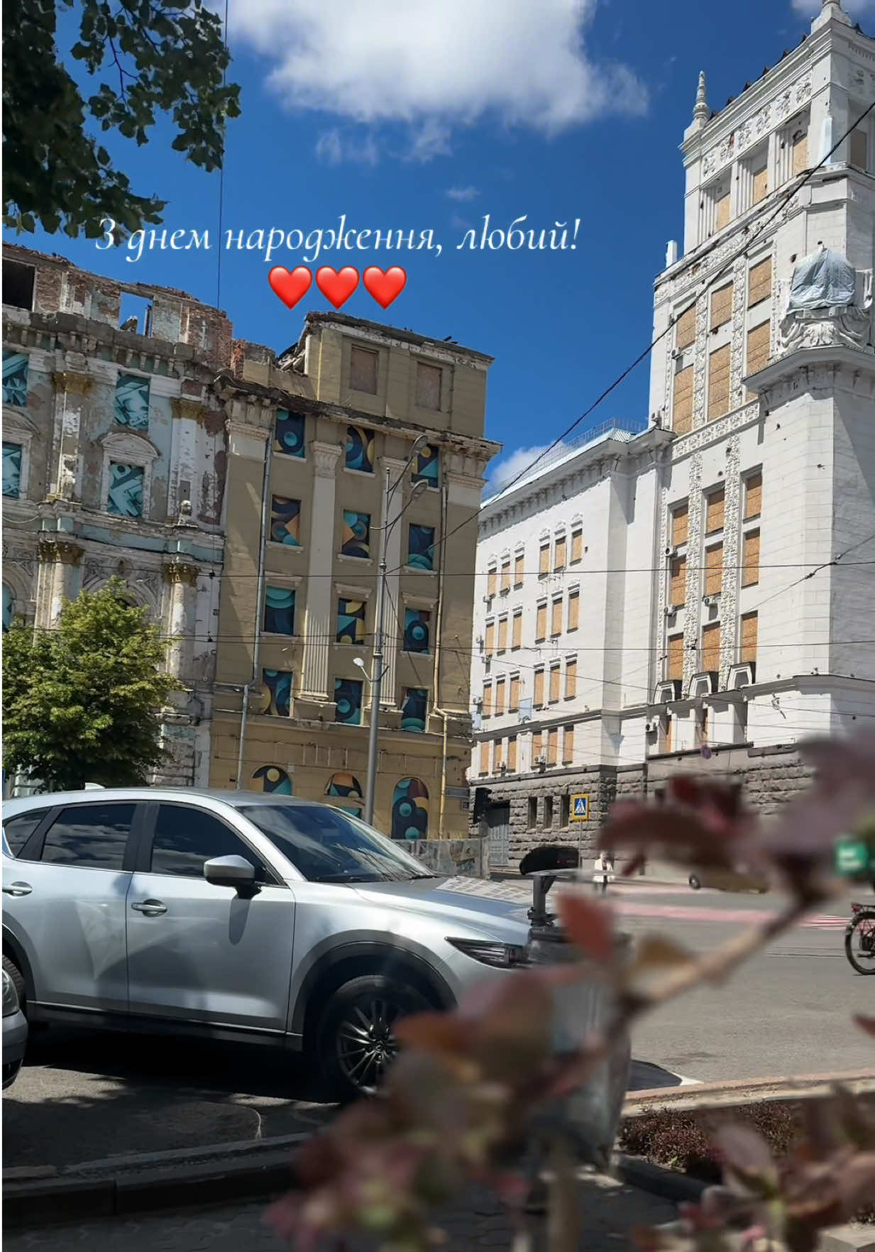 @Nataliia Shybetska