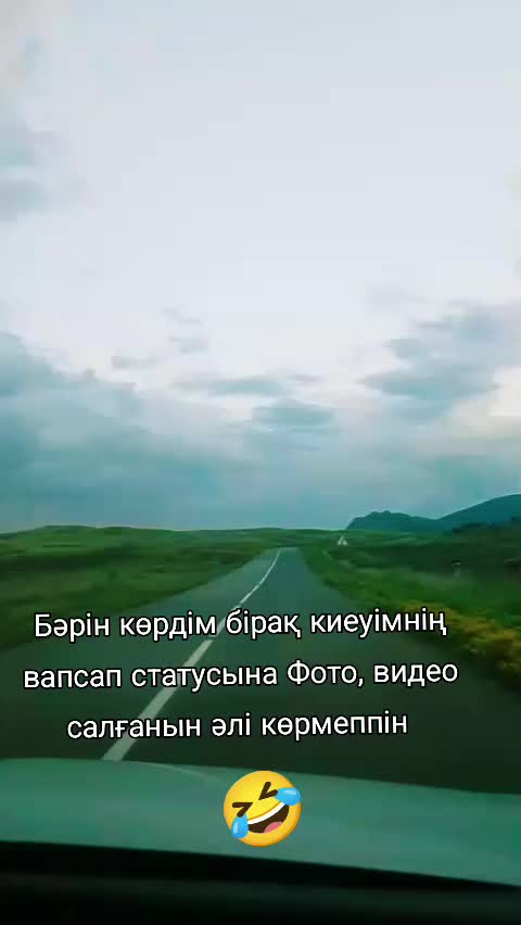 @Shinar7276