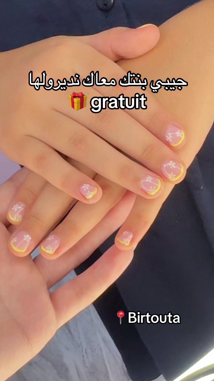 @rose.institut.beaute