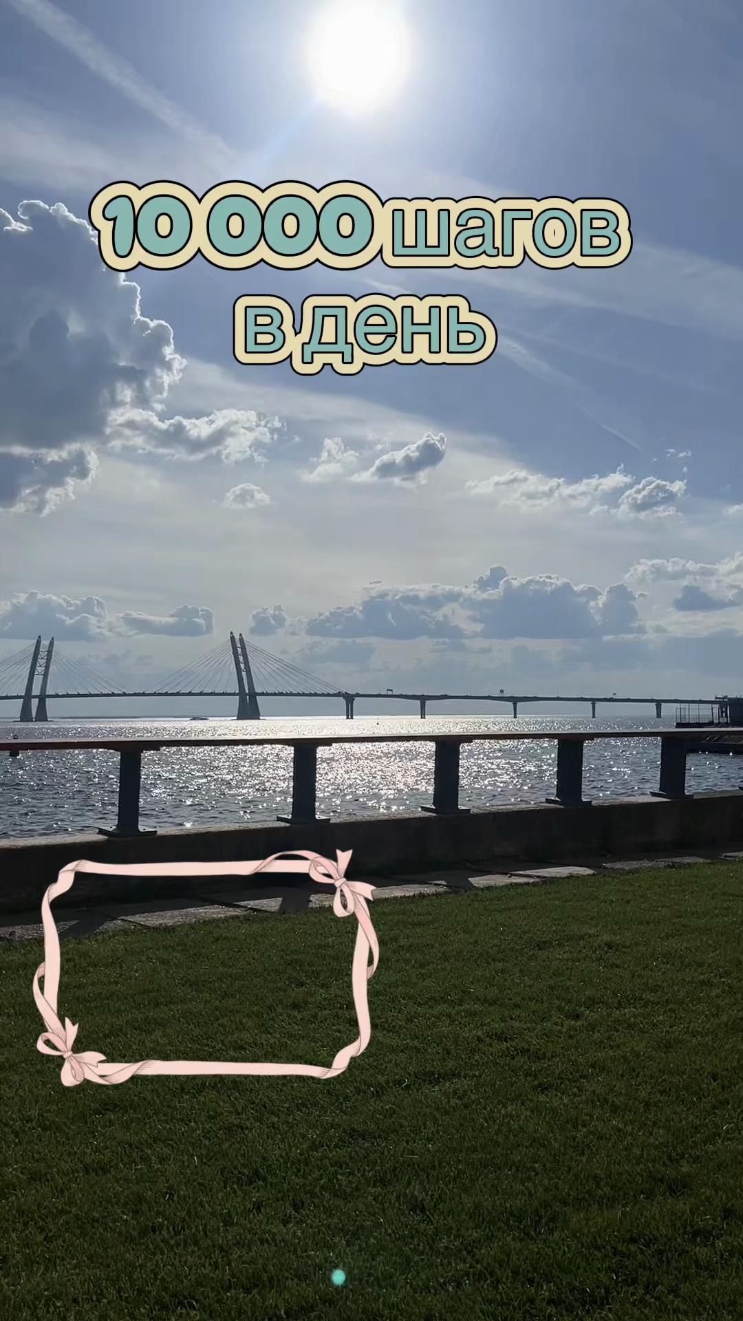 @тгк: это яра!