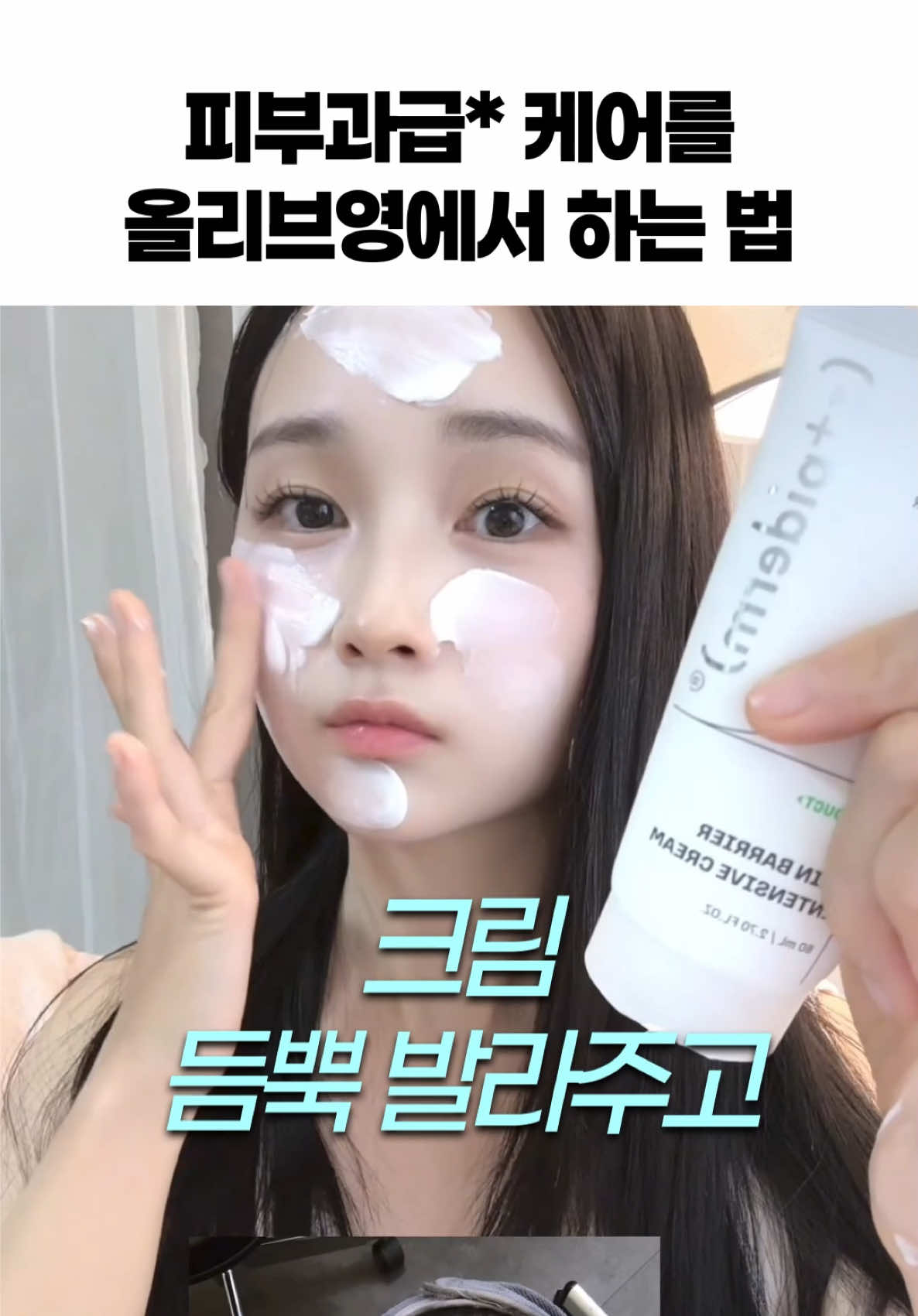 @다밍