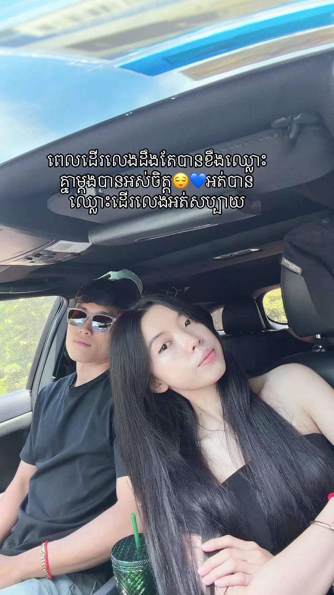 @@@ti ng๐ธ