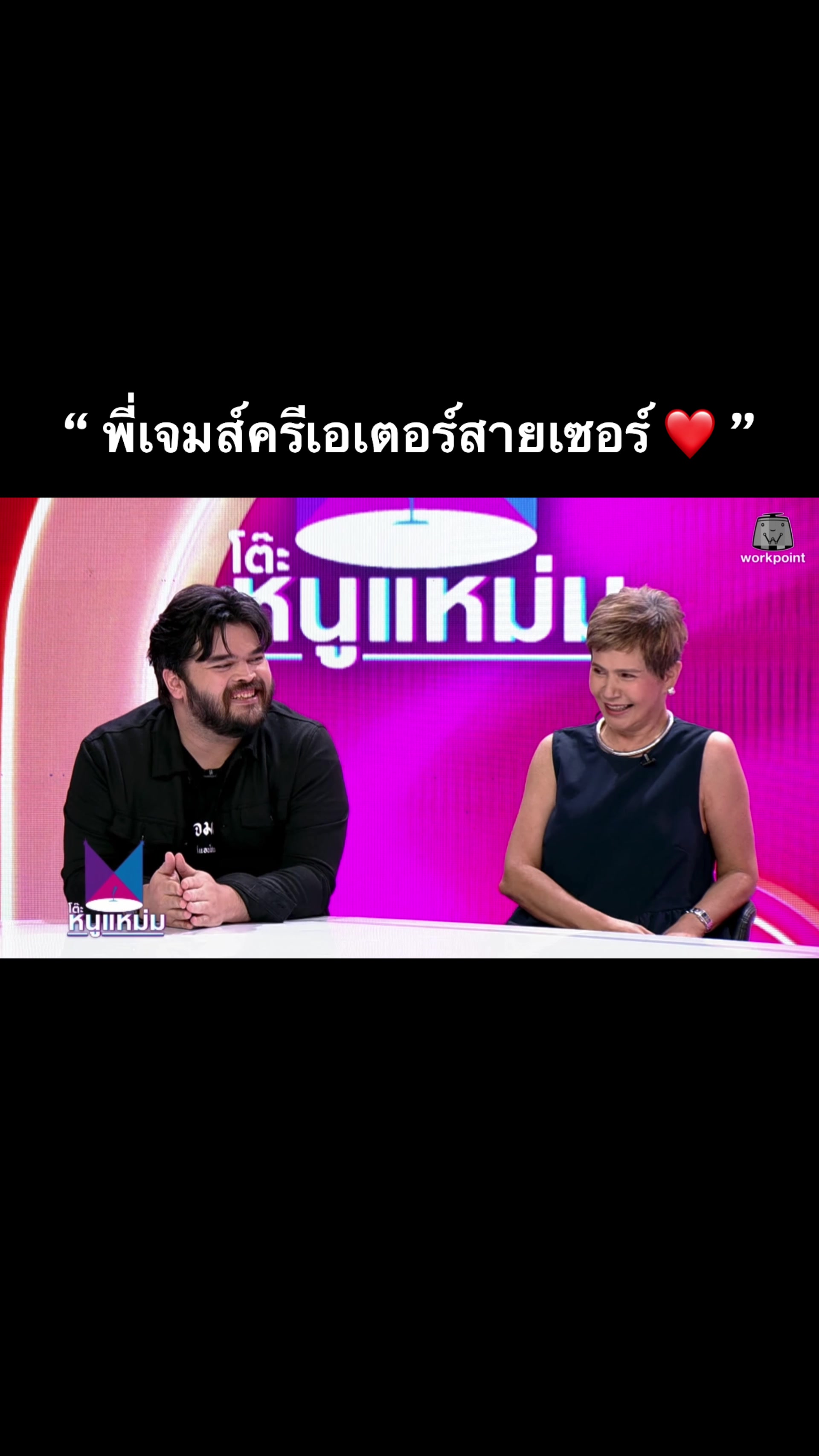 @𝗝𝗔𝗥𝗜𝗬𝗔𝗙𝗔𝗡