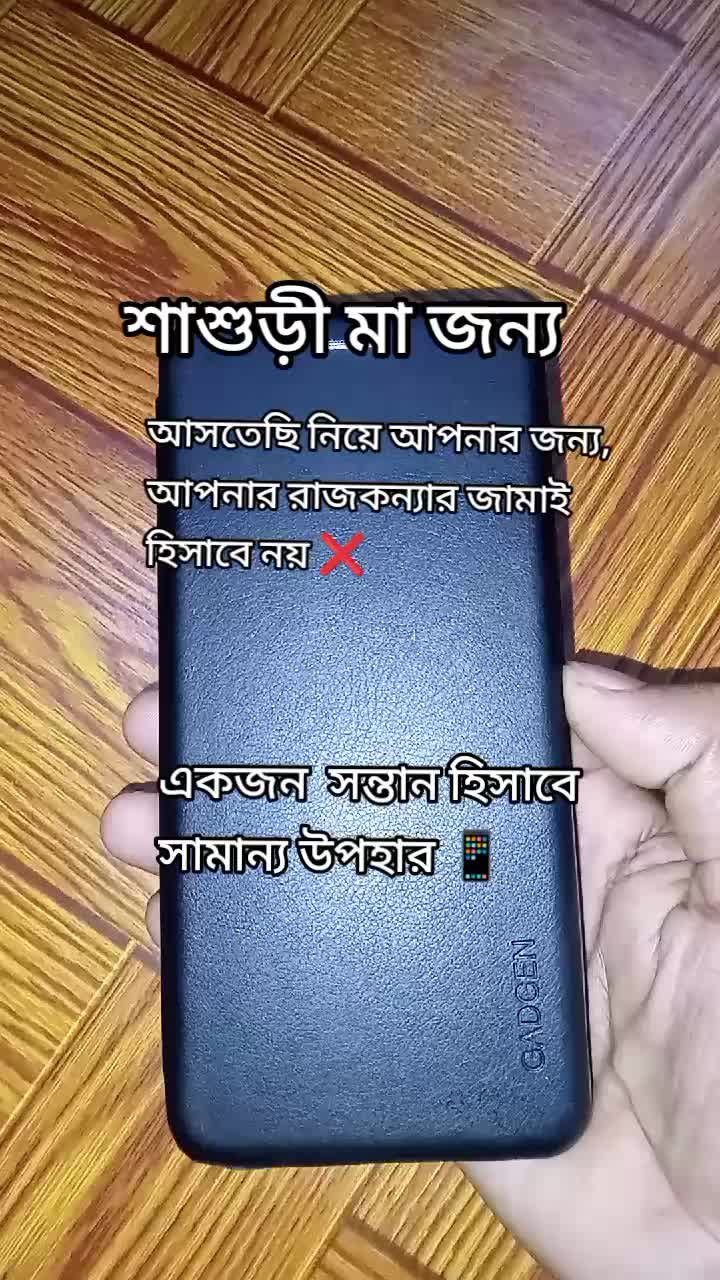 @মায়াবী আরব আমিরাত প্রবাসী 🇦🇪