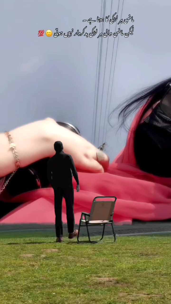 @ʟᴜʙɴᴀ ᴡᴀsᴇᴇᴍ☠️