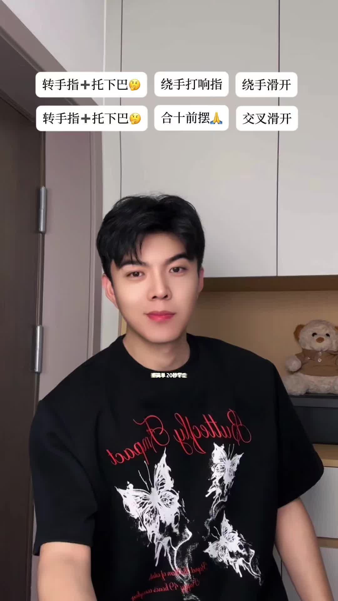 @音乐馆🎶