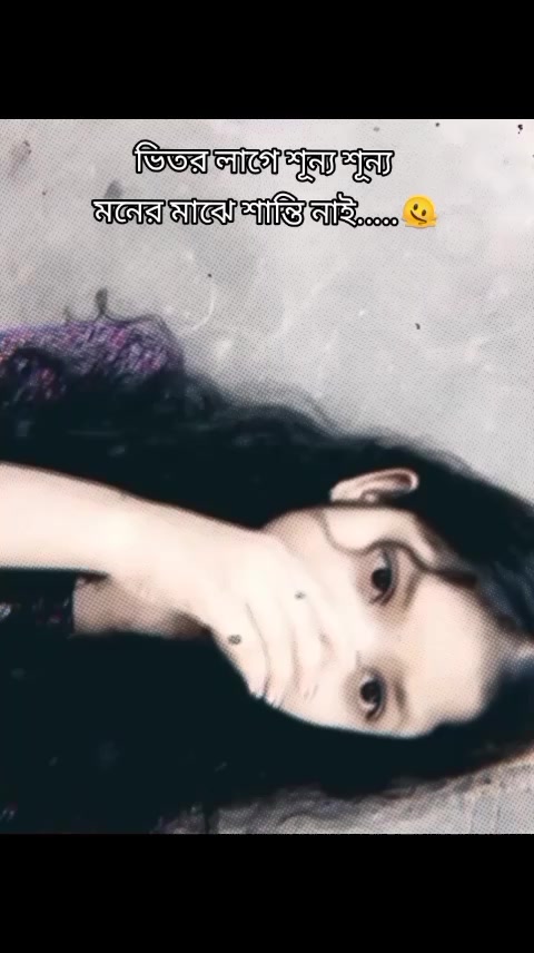 @★pakhi_sarkar★