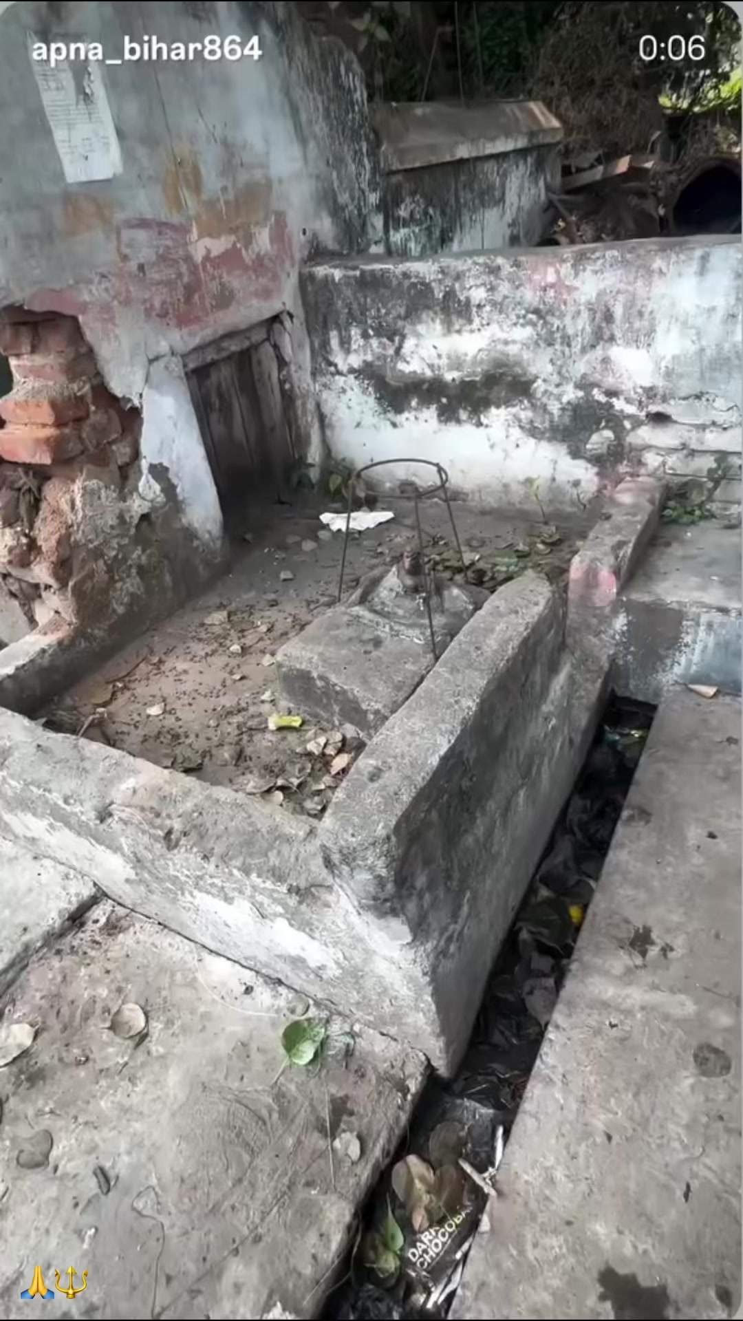 @Srijet🔱