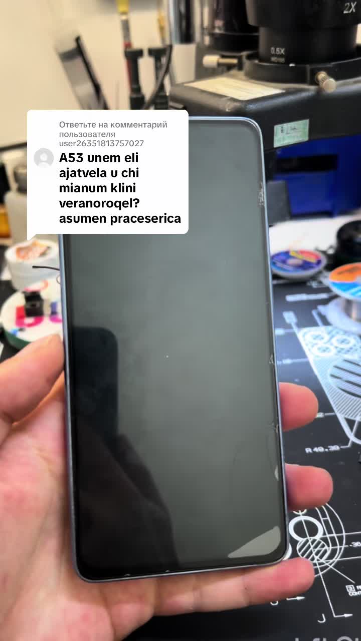 @AE Mobile🔬🤳📱