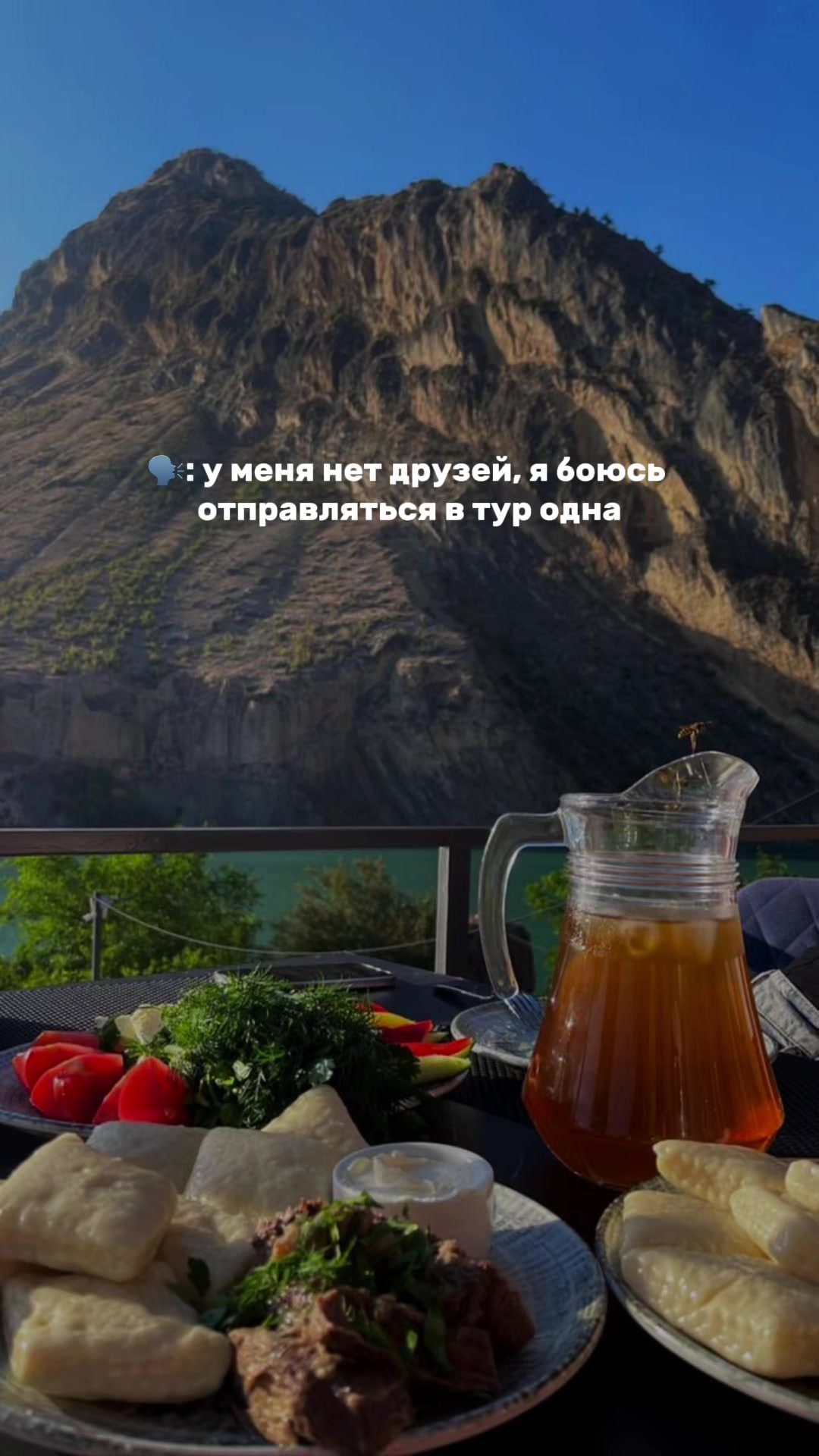 @chalda_travel