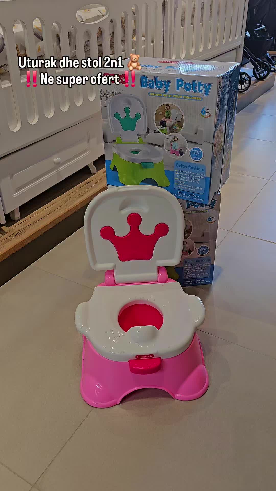 @Imperial Baby Store