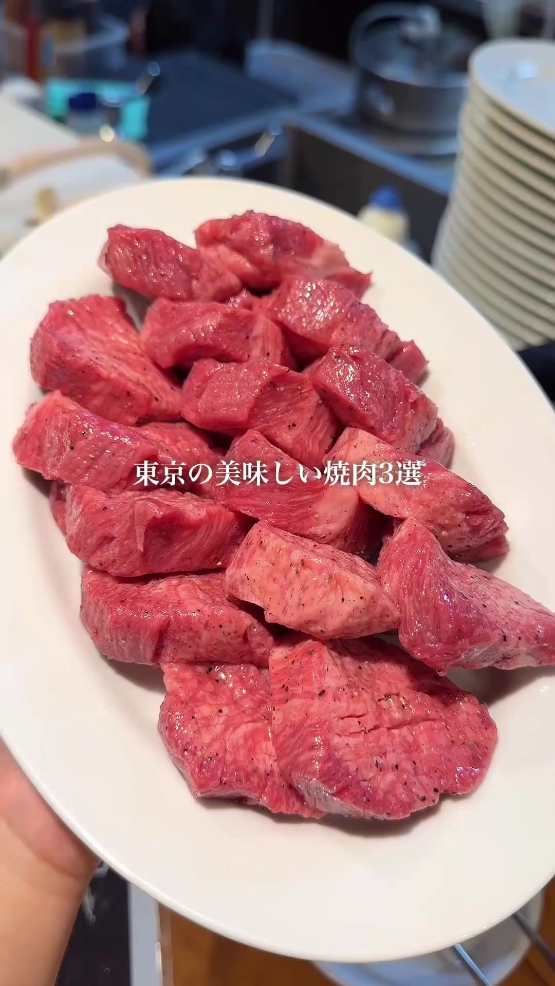 @むにぐるめ（唯一無二の絶品グルメ）