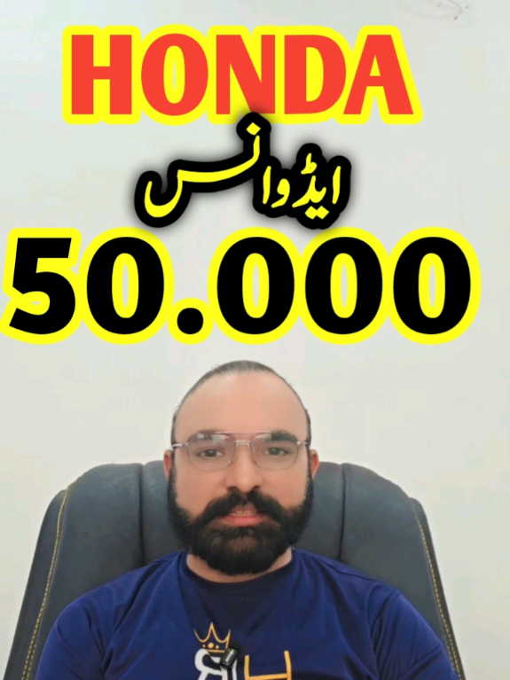 @Shahbaz Khan Jhelum