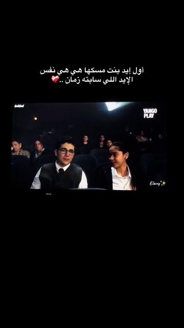 @Mahmoud Saleh