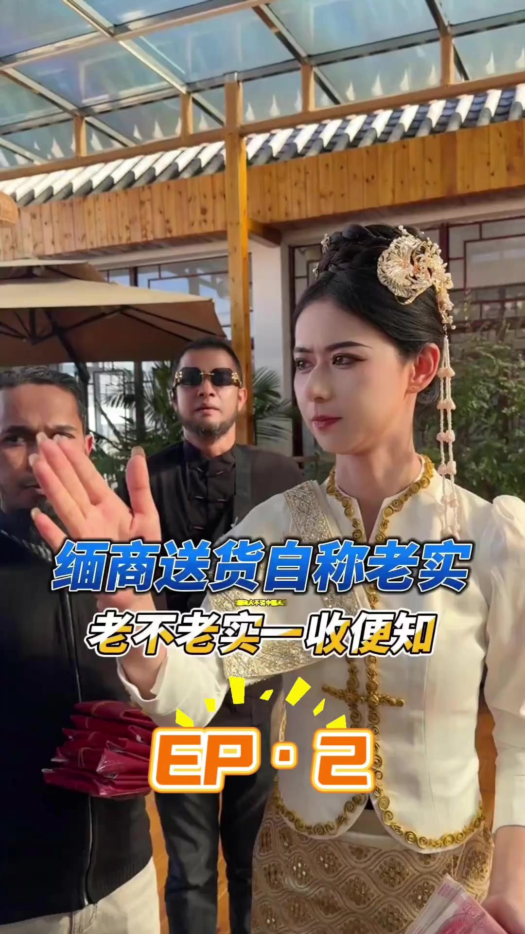 @劉思懿